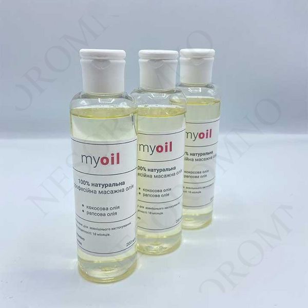 Професійна масажна олія "My Oil" 200 мл X0000434 фото