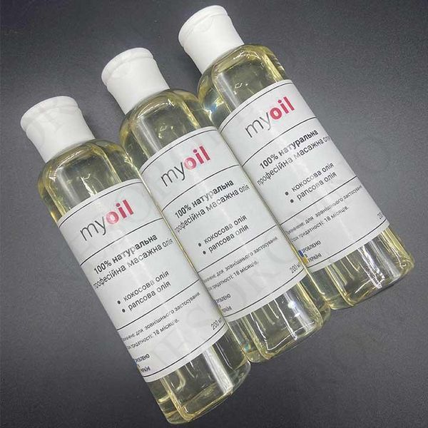 Професійна масажна олія "My Oil" 200 мл X0000434 фото