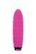 Віброкуля з ромбоподібним рельєфом NS Novelties Luxe Compact Vibe Princess Pink, рожевий T280334 фото 2