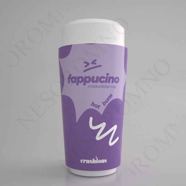 Портативний анальний мастурбатор CRUSHIOUS FAPPUCINO у вигляді стаканчика кави, з кришкою EX54342 фото