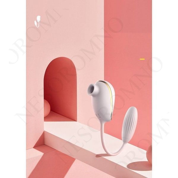 Вакуумний стимулятор з віброяйцем High End Suction Love Egg WHITE 560434 фото