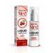 Рідкий вібратор Amoreane Med Liquid Vibrator Cherry з ароматом вишні, 30 мл AM60107 фото 1