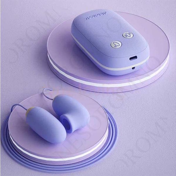 Подвійне вакуумне віброяйце Laile Magic Box USB 20 режимів &mdash; Вібратори X00001158 фото