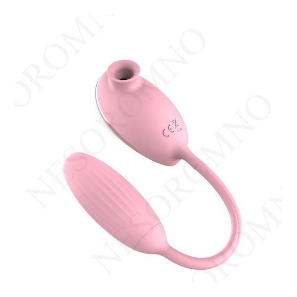 Вакуумний стимулятор клітора з віброяйцем High End Suction Love Egg PINK  560431 фото