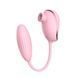 Вакуумний стимулятор клітора з віброяйцем High End Suction Love Egg PINK  560431 фото 1