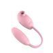 Вакуумний стимулятор клітора з віброяйцем High End Suction Love Egg PINK  560431 фото 3