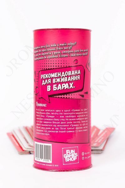 Гра для компанії Правда або Дія "Дівич-Вечір" Fun Games (UKR) FG49228 фото