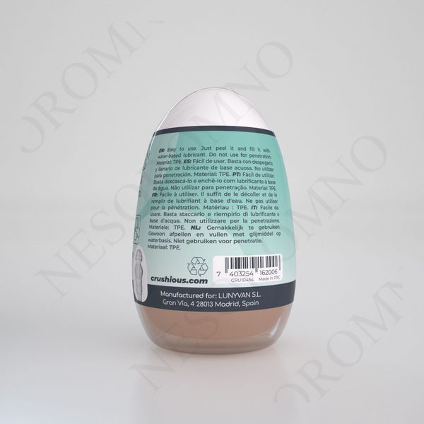 Мастурбатор-яйце, вагіна CRUSHIOUS EZY EGG THE Novice, реалістичний EX53190 фото