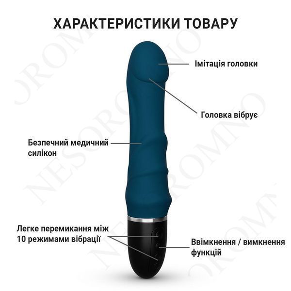 Реалістичний силіконовий вібратор водонепроникний 23.5 см Чорний X00001196-1 фото