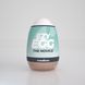 Мастурбатор-яйце, вагіна CRUSHIOUS EZY EGG THE Novice, реалістичний EX53190 фото 2