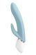 Набір вібраторів Satisfyer Marvelous Four, 4 штуки T360211 фото 2