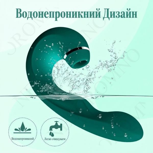 Багатофункціональний силіконовий вібратор 3-в-1 для клітора та точки G з імітацією лизання 20 режимів зелений X00001298-1 фото