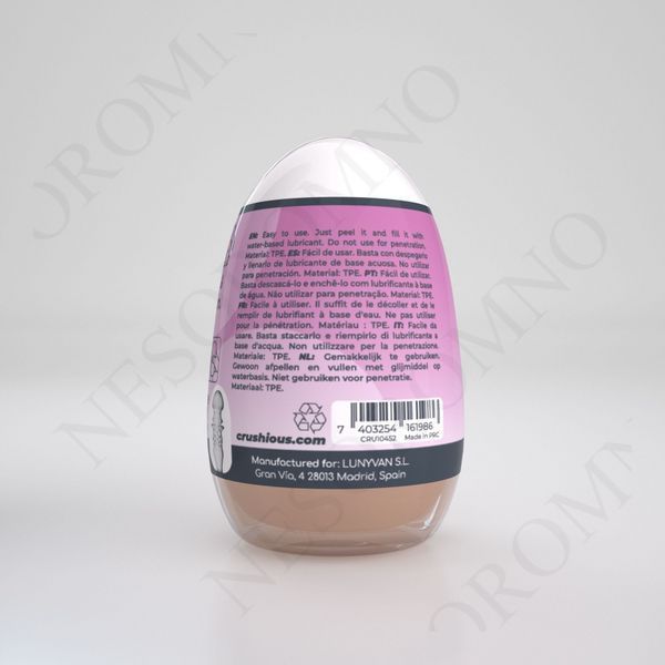 Мастурбатор-яйце, вагіна CRUSHIOUS EZY EGG THE Skilled, реалістичний EX53192 фото