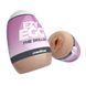 Мастурбатор-яйце, вагіна CRUSHIOUS EZY EGG THE Skilled, реалістичний EX53192 фото 1