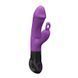 Вібратор кролик Adrien Lastic Ares фіолетовий AD11083 фото 1