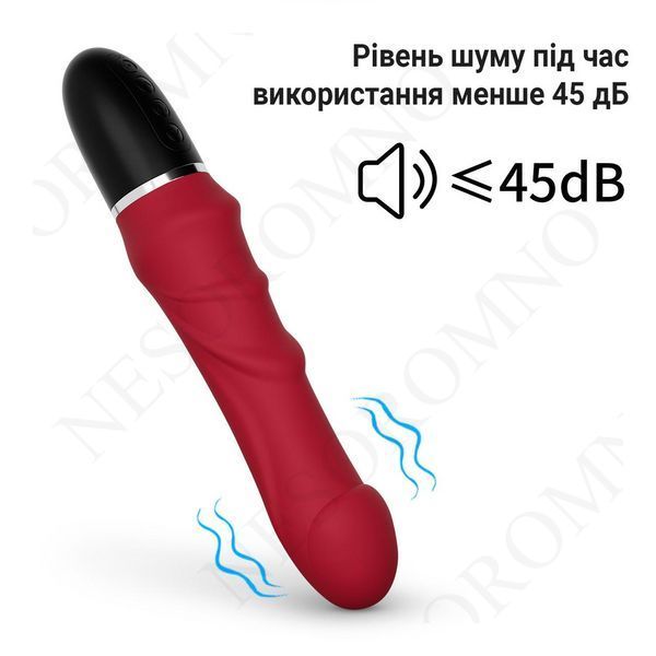 Реалістичний силіконовий вібратор водонепроникний 23.5 см Синій X00001196-3 фото