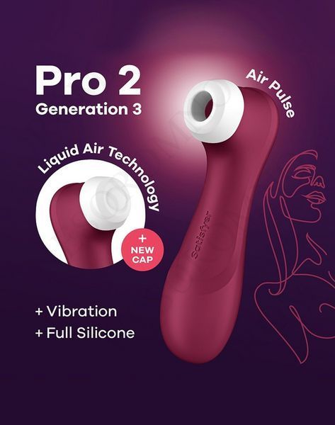 Вакуумний кліторальний стимулятор Satisfyer Pro 2 Generation 3 Satisfyer Liquid Air, бордовий T360559 фото