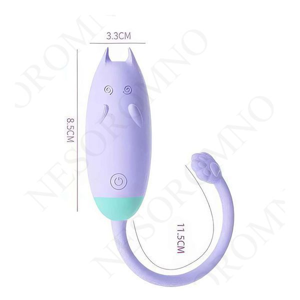 Кліторальний вібратор кішечка Lilo "We Love QiQi" USB (без Д/К) фіолетовий X00001160-4 фото
