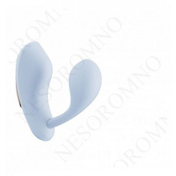 Вібратор у трусики з пультом керування Qingnan No.6 Wireless Control Beige, блакитний Q96619 фото