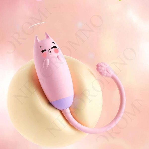 Кліторальний вібратор кішечка Lilo "We Love QiQi" USB (без Д/К) рожевий X00001160-3 фото