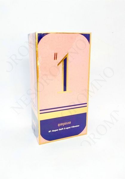 Вібратор для точки G, Qingnan No. 1 Super Soft G-spot Vibrator Green Q91003 фото