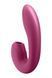Подвійний смарт вібратор із вакуумною стимуляцією Satisfyer Sunray Connect App Berry бордовий T360371 фото 4
