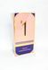 Вібратор для точки G, Qingnan No. 1 Super Soft G-spot Vibrator Green Q91003 фото 6