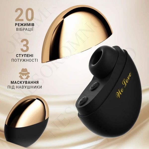 Стимулятор клітора вакуумно-хвильовий вуманайзер Portable Sucker 10 режимів USB Type-C зарядка Білий X00001230-2 фото