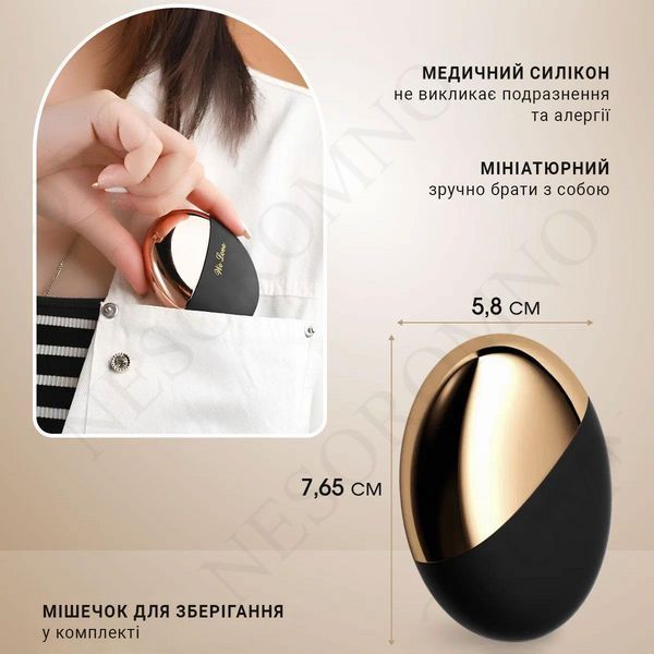 Стимулятор клітора вакуумно-хвильовий вуманайзер Portable Sucker 10 режимів USB Type-C зарядка Білий X00001230-2 фото