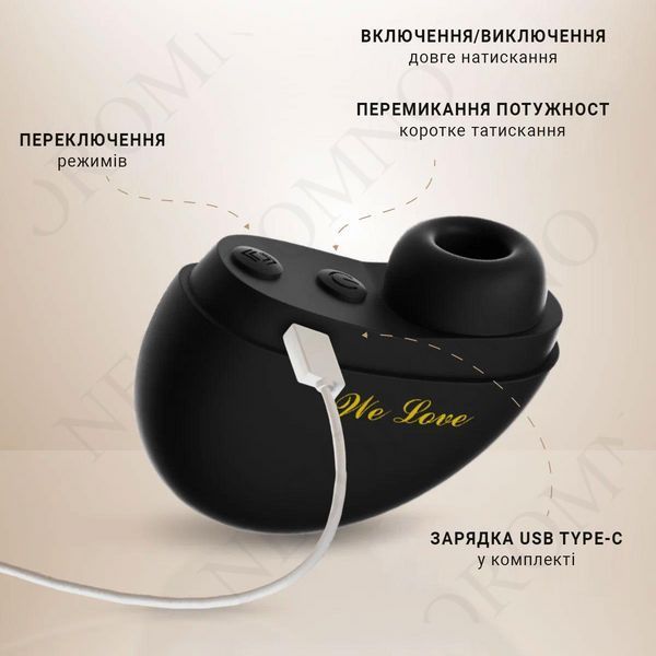 Стимулятор клітора вакуумно-хвильовий вуманайзер Portable Sucker 10 режимів USB Type-C зарядка Білий X00001230-2 фото
