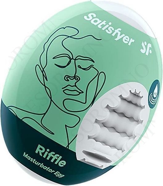 Самозмащувальний мастурбатор у вигляді яйця Satisfyer Riffle Masturbator Egg рельєфний T360149 фото
