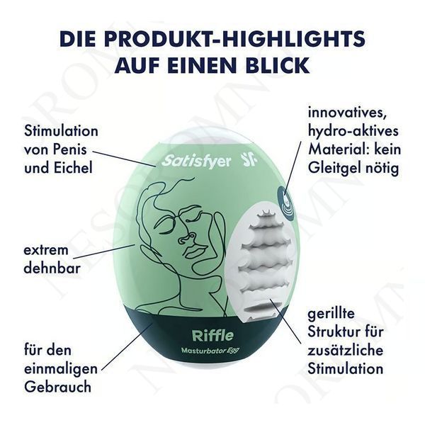 Самозмащувальний мастурбатор у вигляді яйця Satisfyer Riffle Masturbator Egg рельєфний T360149 фото