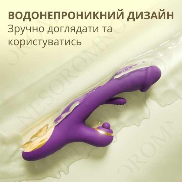 Вібратор точки G та постукуванням клітора 3в1 Pretty Love Finger Bunny 21 режим Фіолетовий X00001181-2 фото