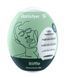 Самозмащувальний мастурбатор у вигляді яйця Satisfyer Riffle Masturbator Egg рельєфний T360149 фото 1