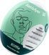 Самозмащувальний мастурбатор у вигляді яйця Satisfyer Riffle Masturbator Egg рельєфний T360149 фото 2