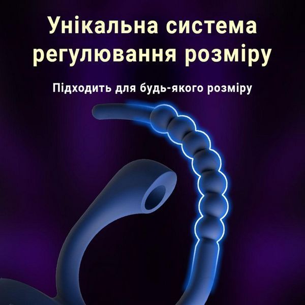Віброкільце для пеніса регульоване еластичне силіконове для відтермінування еякуляції Синій X00001228-1 фото