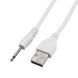 USB кабель для вібратора USB AUX  DC  2,5 мм. Зарядний кабель для секс-іграшок X0000454 фото 2