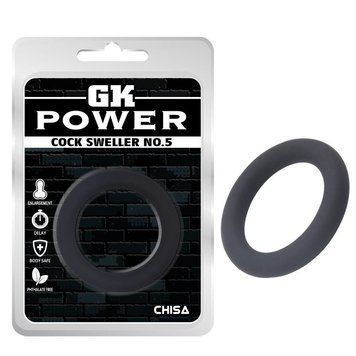 Кільце ерекційне Chisa GK Power Cock Sweller №5, чорне 53472 /CN-510353472 фото