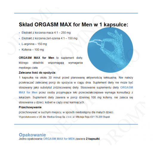Капсули для ерекції Medica-Group Orgasm Max For Men (ціна за упаковку, 2 капсули) 32-00046 фото