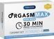 Капсули для ерекції Medica-Group Orgasm Max For Men (ціна за упаковку, 2 капсули) 32-00046 фото 1