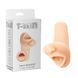 Мастурбатор Ротик Chisa T-Skin Taco Woooo з кібершкіри 96770 /CN-100896770 фото 1