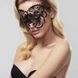 Вінілова маска Anna від Bijoux Indiscrets, чорна B0191 фото 2