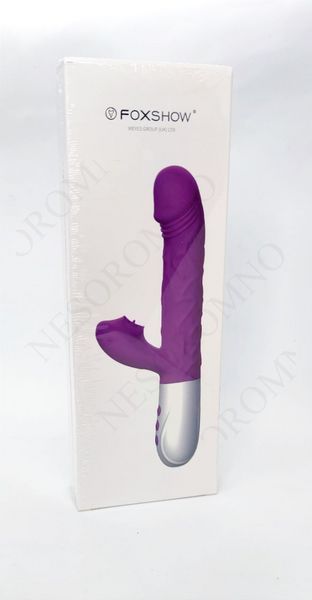 Вібратор Silicone Tongue 10 Function 63-00064 фото