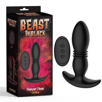 Анальна пробка з вібрацією та функцією поштовхів Chisa Beast in Black з пультом керування, чорна 317322 /CN-917531732 фото