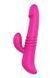 Вібромасажер з функцією нагріву Dream Toys Vibes of Love HEATING THRUSTER рожевий DT21538 фото 2