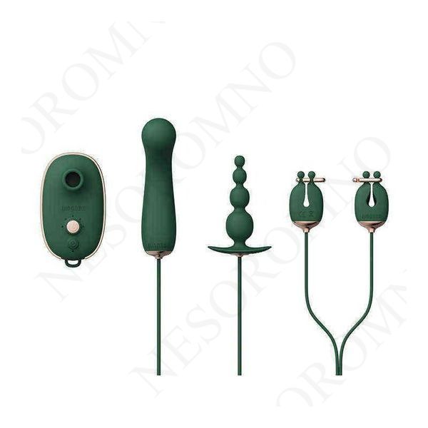Анальний плаг з вібрацією Qingnan No.8 Mini Vibrating Anal Beads Green Q98002 фото