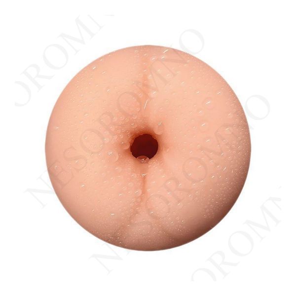 Мастурбатор-анус в колбі Alive Flex Anal M бежевий, 16 х 6.5 см AL30731 фото