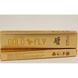 Краплі збуджуючі Gold fly (ціна за один стик) B1123 фото 2