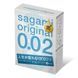 Презервативи ультратонкі поліуретанові Sagami original 0.02 з дод. мастилом (ціна за упаковку, 3 шт) SG100040 фото 1