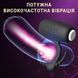 Віброкільце для пеніса регульоване еластичне силіконове для відтермінування еякуляції Чорний X00001228-2 фото 2